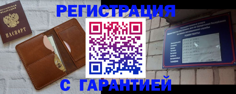 форма 3 в Карабаше